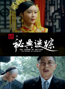 四月婷婷